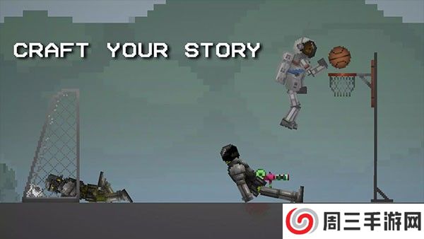 甜瓜游乐场playmods