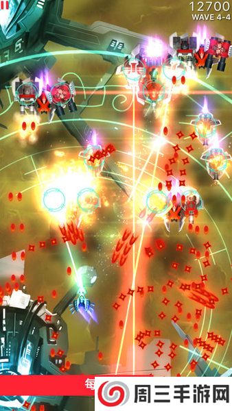 加纳战机无限命手游