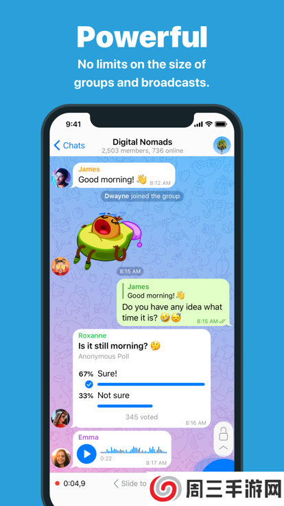 telegreat中文版下载最新版8.3.1