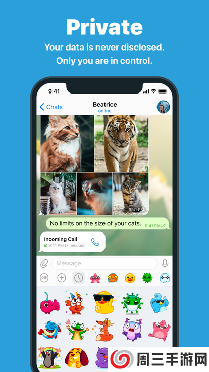 telegreat中文版下载最新版8.3.1
