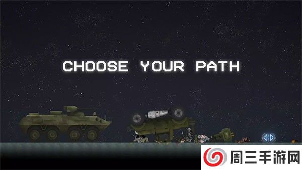 甜瓜游乐场playmods