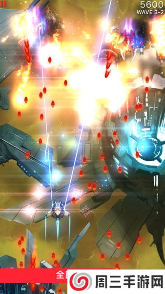 加纳战机无限命手游