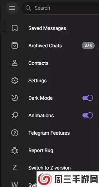 telegeram安卓版中文下载