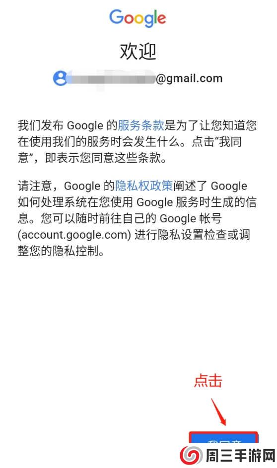telegram怎么登陆进去-Telegram手机第一次登录方法
