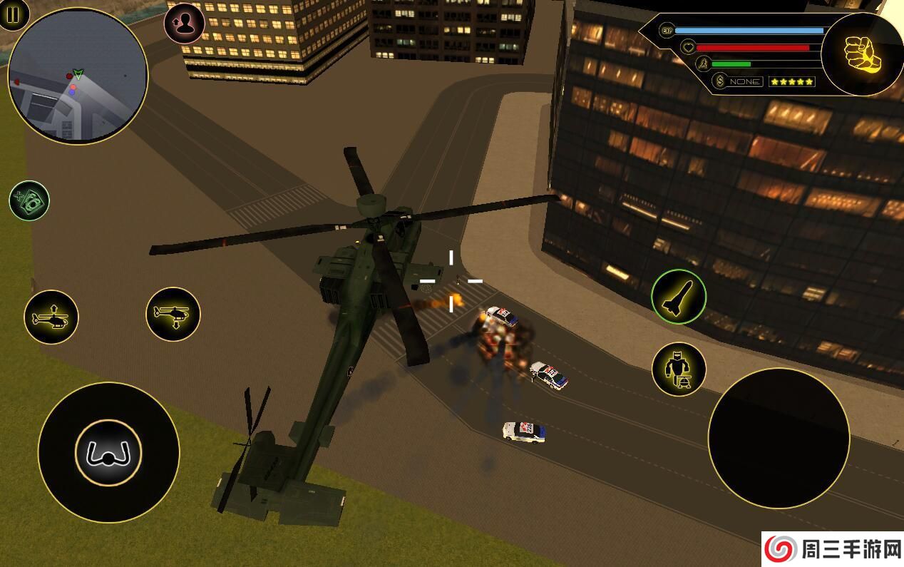 武装变形机器人直升飞机游戏