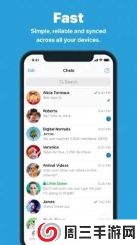 Telegreat中文官网版下载