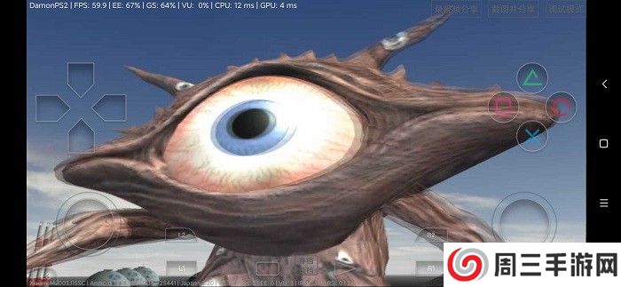 奥特曼格斗进化3免实名认证