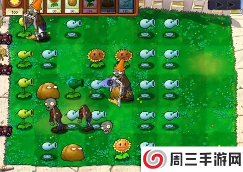 植物大战僵尸抽卡版完整版