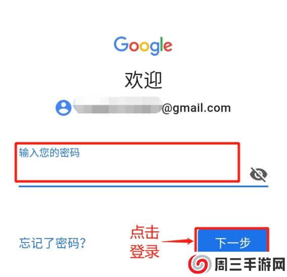 telegram怎么登陆进去-Telegram手机第一次登录方法