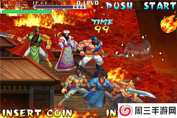 三国战纪手机经典版