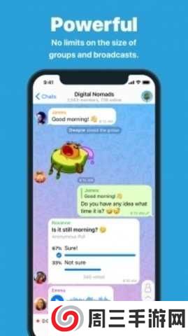 Telegreat中文官网版下载