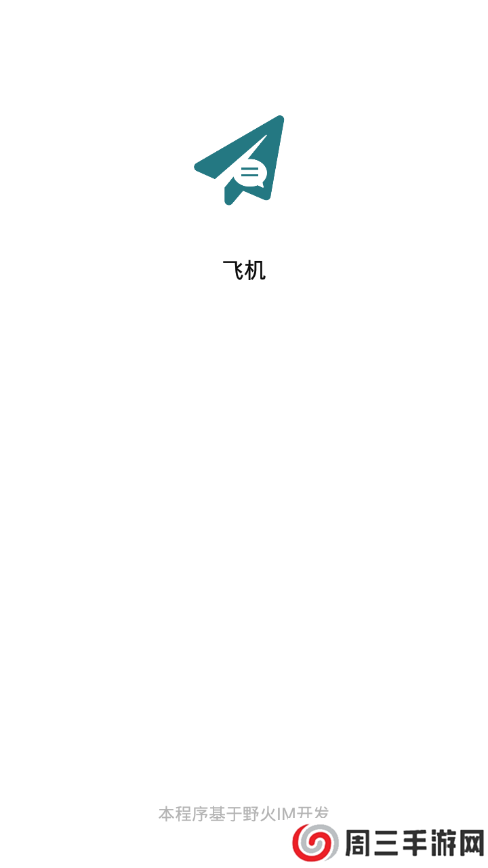 telegreat中文官方版下载苹果2024