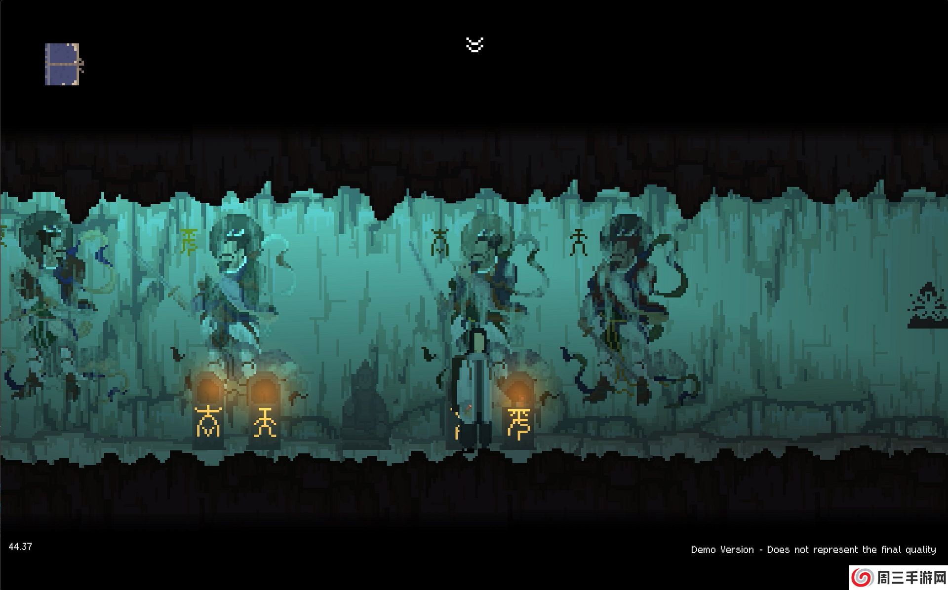 山海旅人游戏安卓版