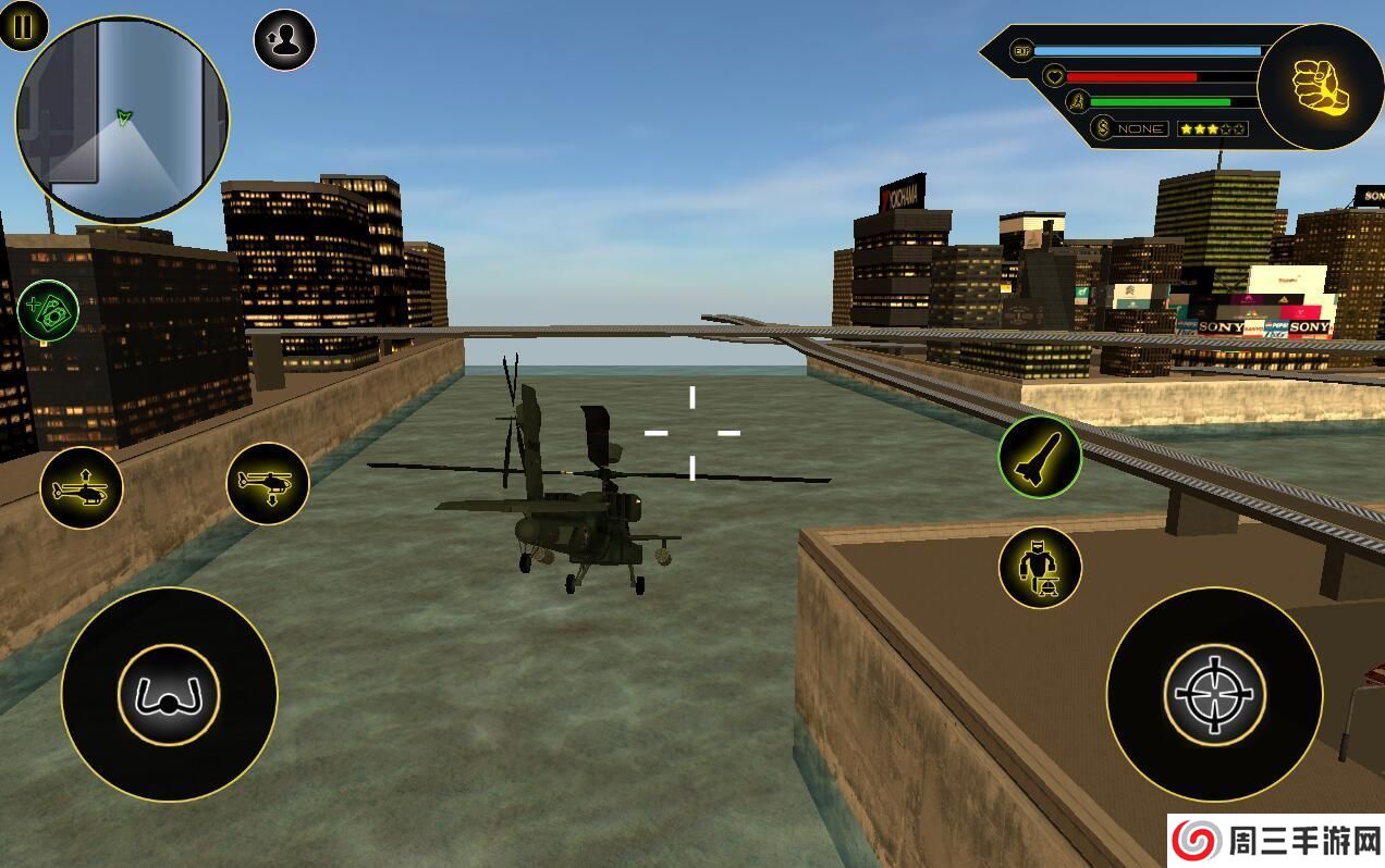 武装变形机器人直升飞机游戏