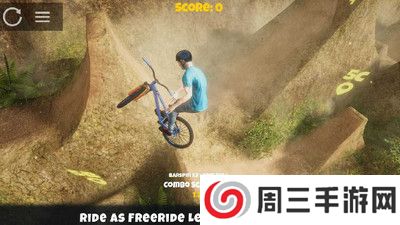 极限挑战自行车2全图解锁中文版