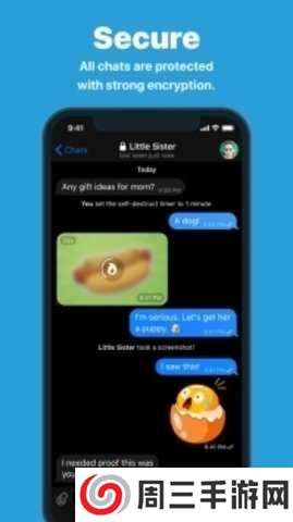 telegeram纸飞机安卓版下载