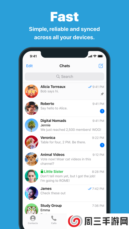 纸飞机安卓中文版