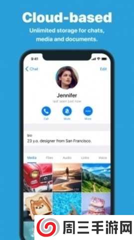 telegeram纸飞机安卓版下载