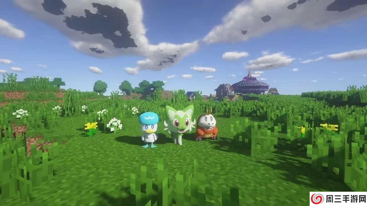 我的世界神奇宝贝朱紫手机版