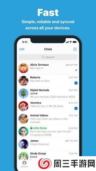 telegreat手机版下载苹果官网