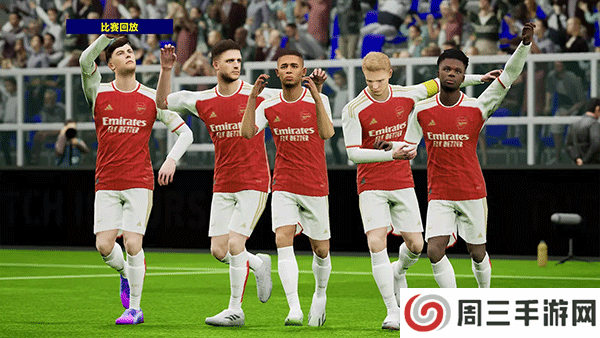 eFootball手游国际版