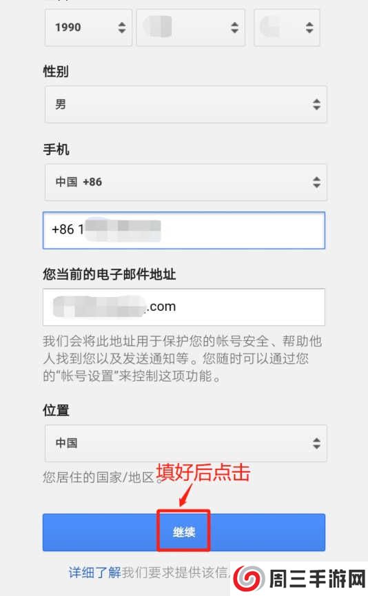 telegram怎么登陆进去-Telegram手机第一次登录方法