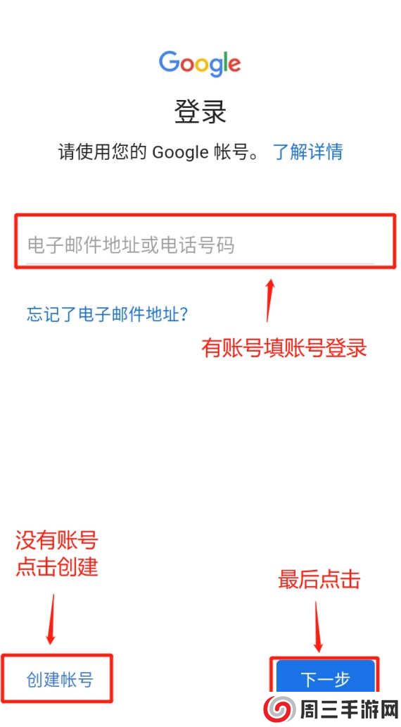telegram怎么登陆进去-Telegram手机第一次登录方法