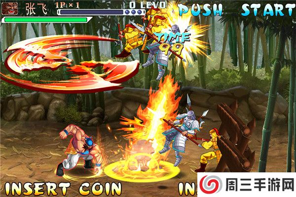 三国战纪手机经典版