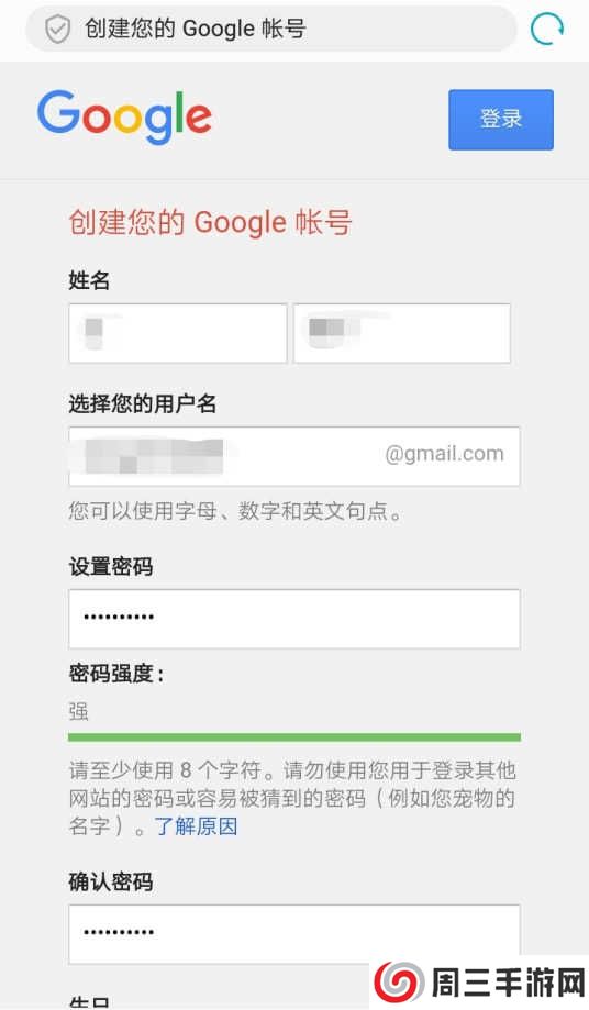 telegram怎么登陆进去-Telegram手机第一次登录方法