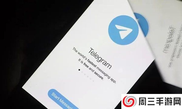 Telegram官方下载安卓中文版