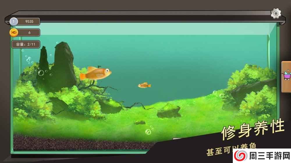 中国式相亲2手机版