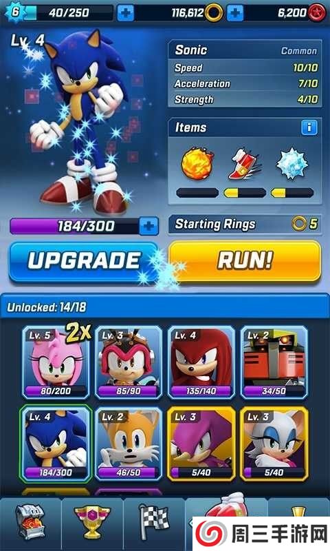 索尼克力量速度之战手机版