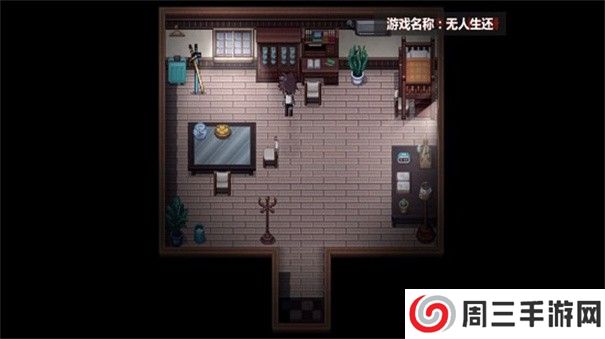 凹凸世界无人生还手游