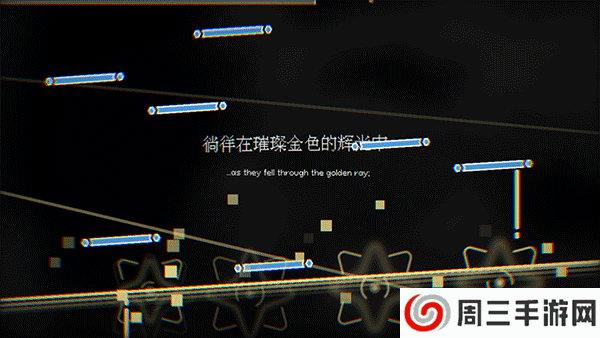 Phigros自制谱(Phira)