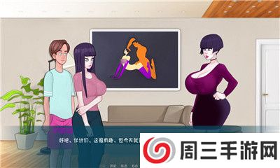 欲念笔记1.32作弊码