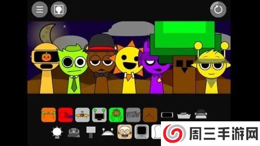 节奏盒子sprunki寄生虫模组版