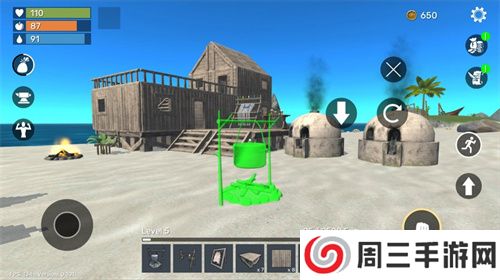 未知岛屿生存内置菜单