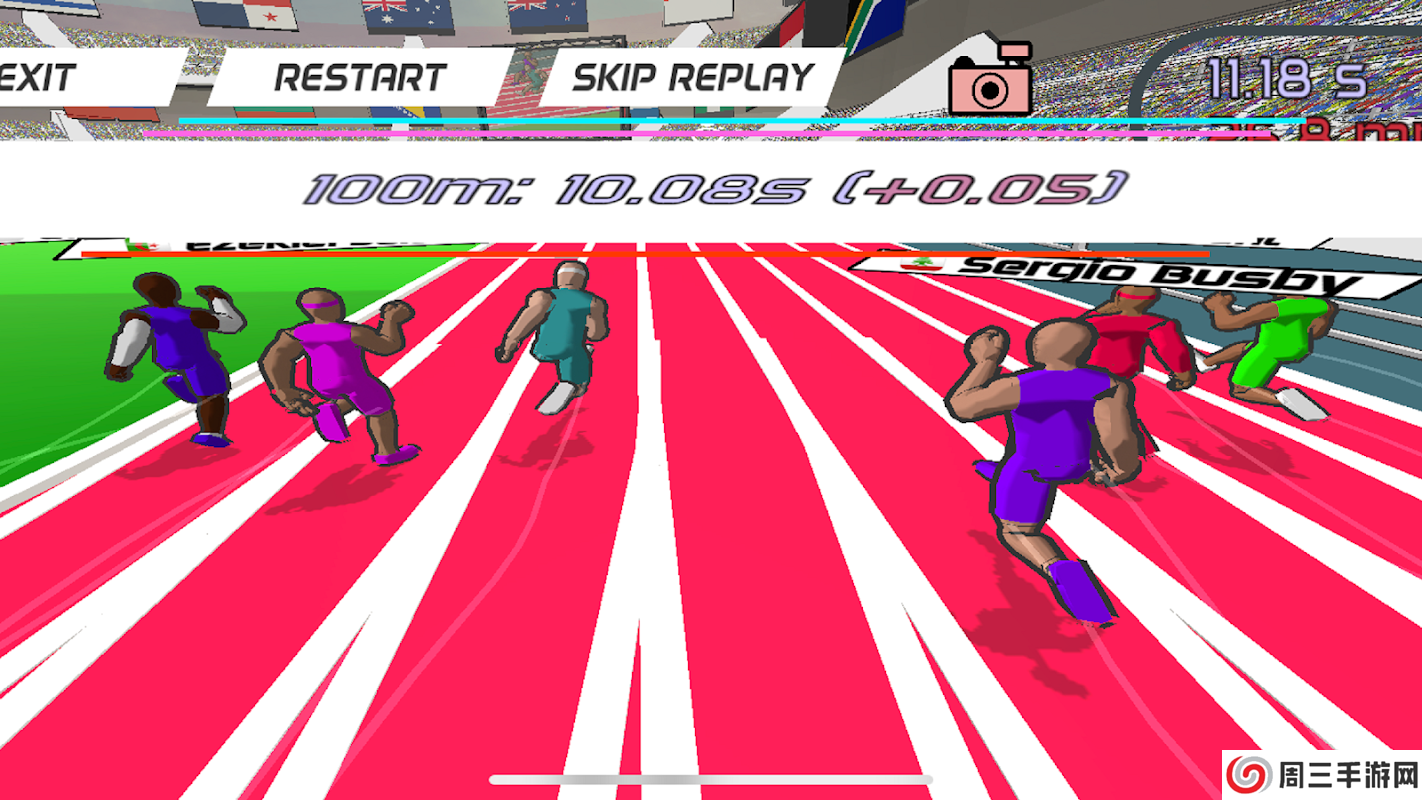 速度之星官方版