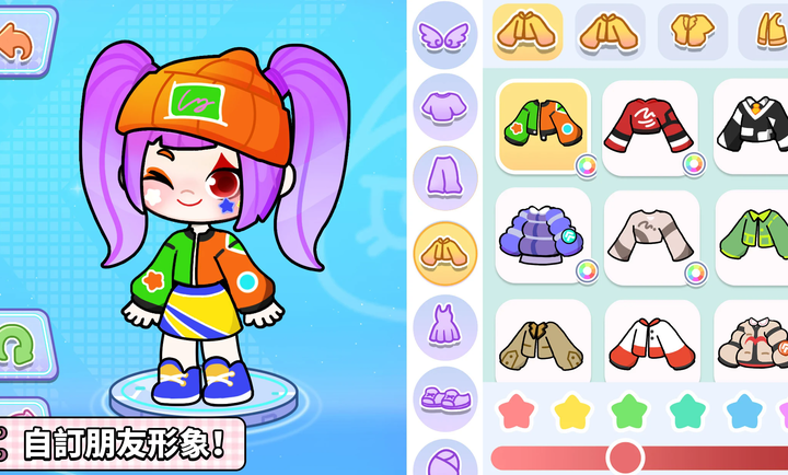 奇妙创意世界安卓版