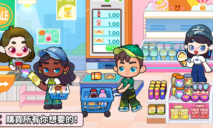 奇妙创意世界安卓版