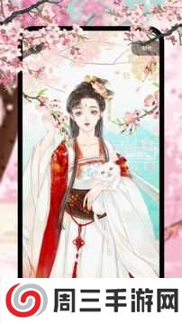 新新漫画下拉式免费进入