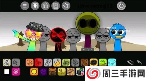 节奏盒子sprunki寄生虫模组版