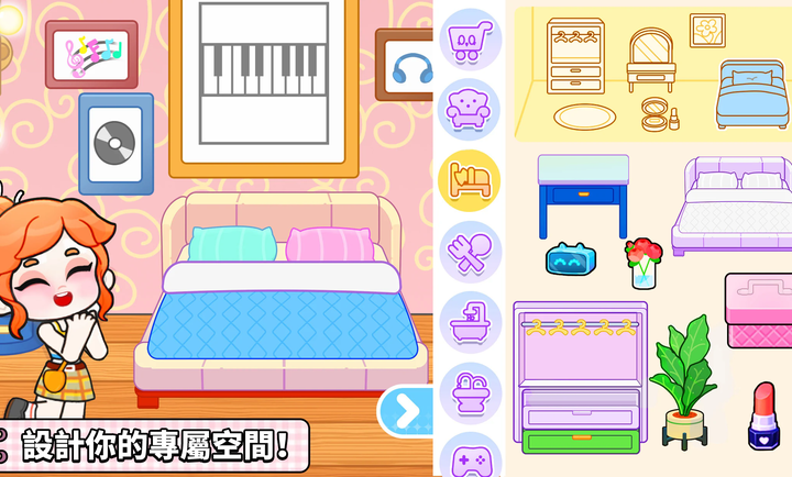 奇妙创意世界安卓版