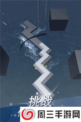 跳舞的线逃出埃及