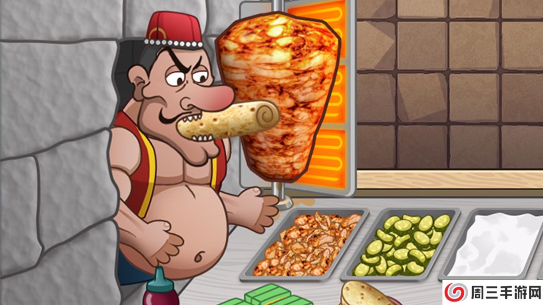 老爹沙威玛手机版