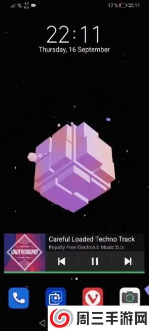 麻匪壁纸资源包下载免费