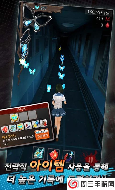 黑色走廊2汉化版