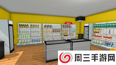 超市模拟器下载正版