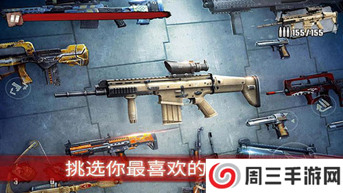 僵尸前线3最新版2025