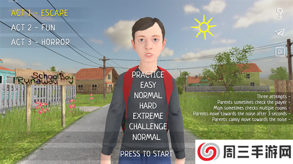 学生逃亡潜行中文版